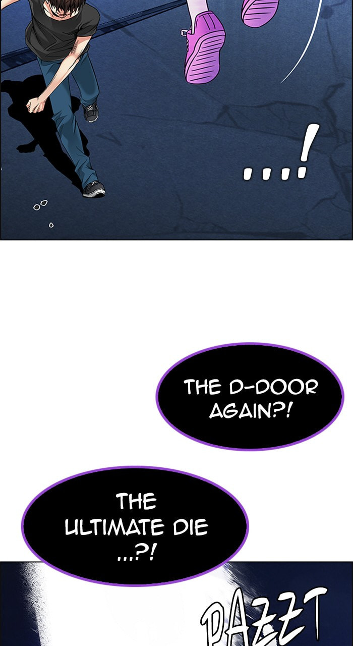 Read DICE chapter 198 image 78 on Lezhin