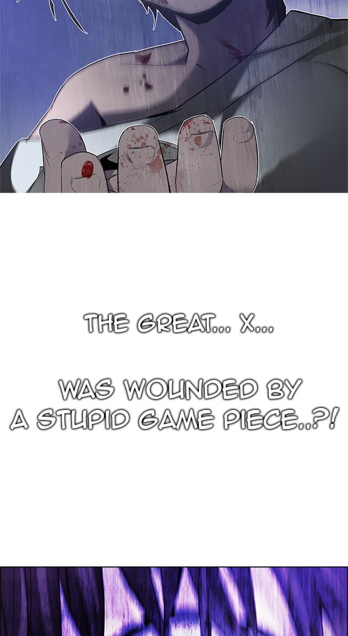 Read DICE chapter 198 image 82 on Lezhin