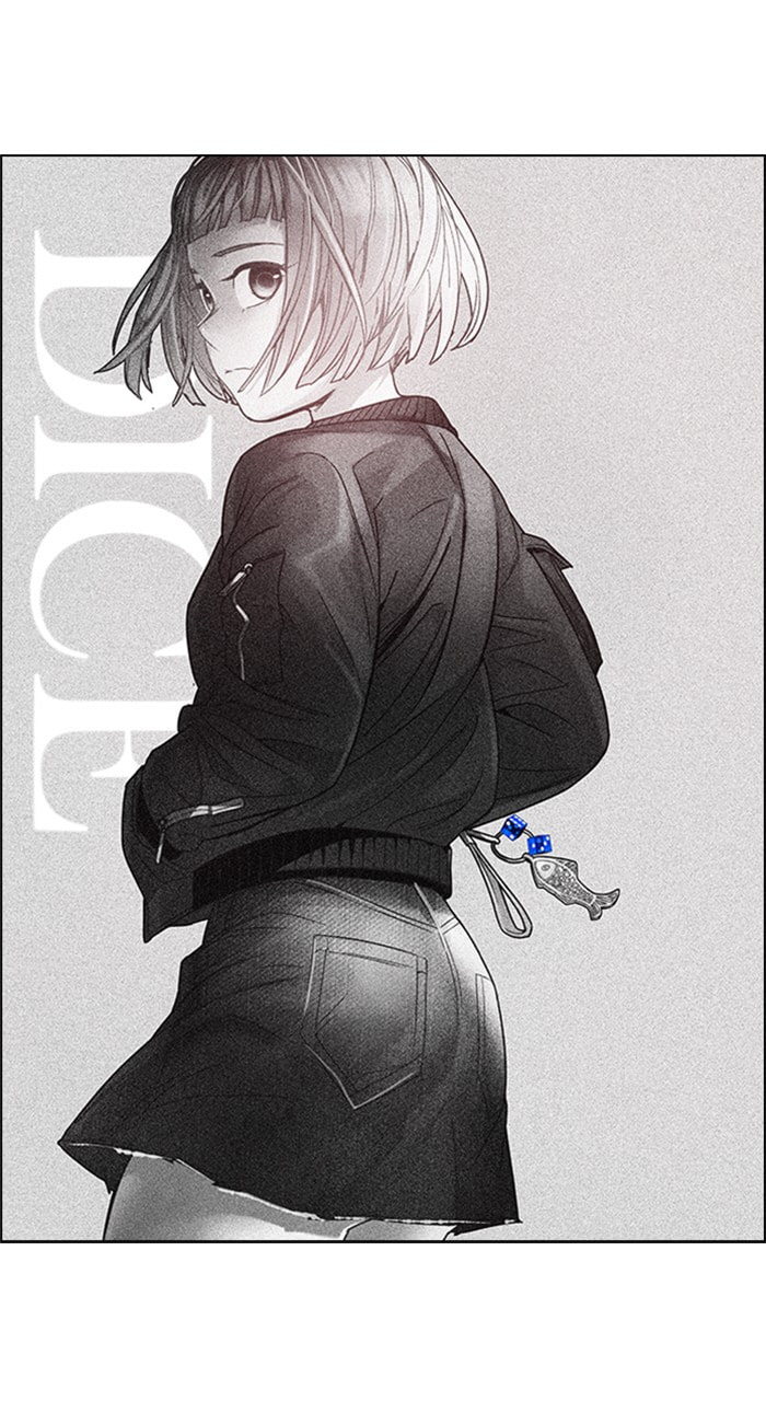 Read DICE chapter 199 image 1 on Lezhin