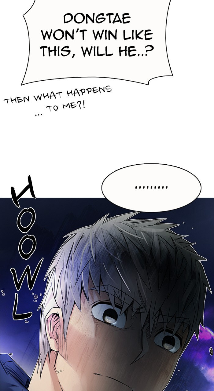 Read DICE chapter 199 image 12 on Lezhin
