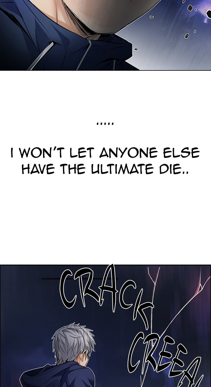 Read DICE chapter 199 image 13 on Lezhin