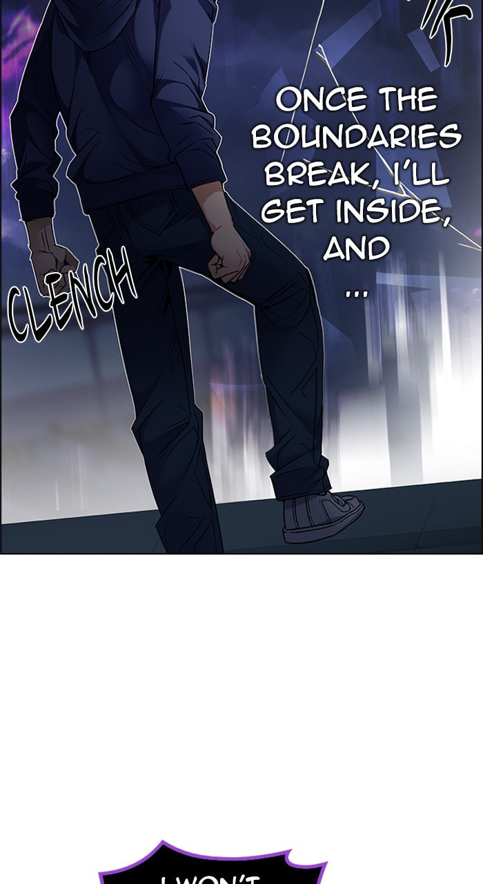 Read DICE chapter 199 image 14 on Lezhin