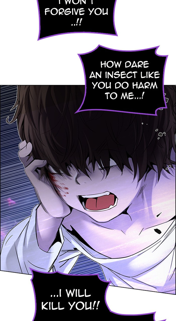 Read DICE chapter 199 image 15 on Lezhin