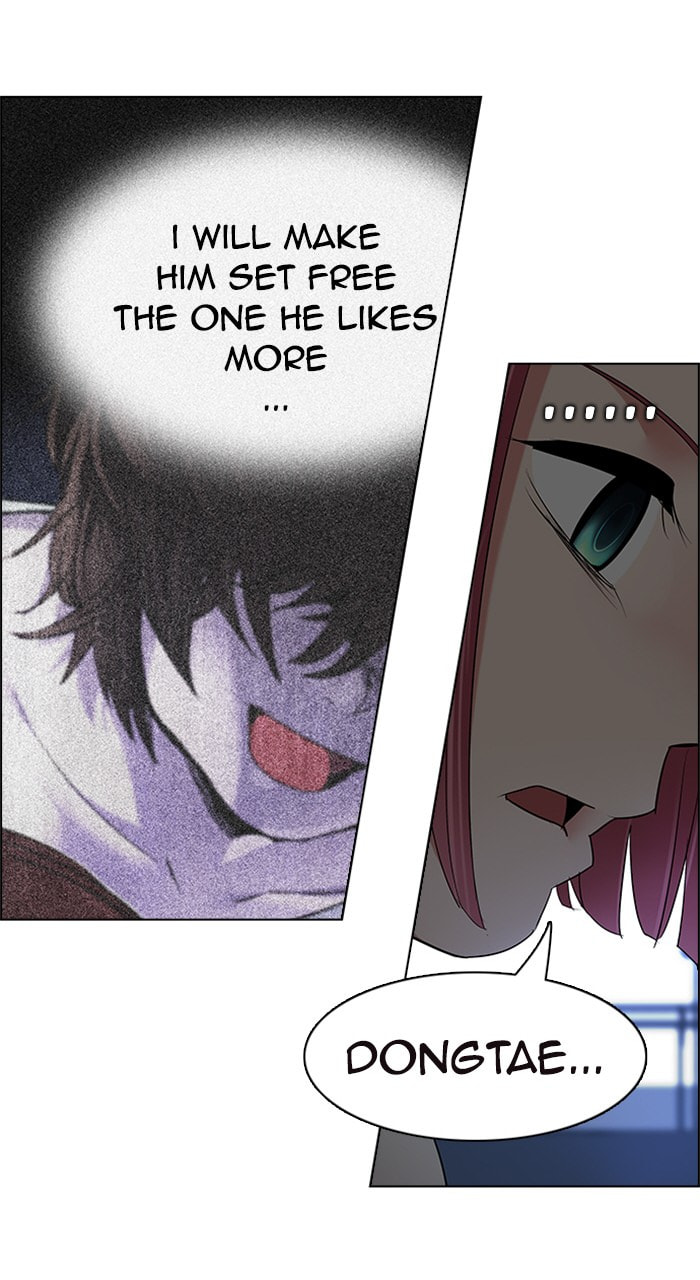 Read DICE chapter 199 image 68 on Lezhin