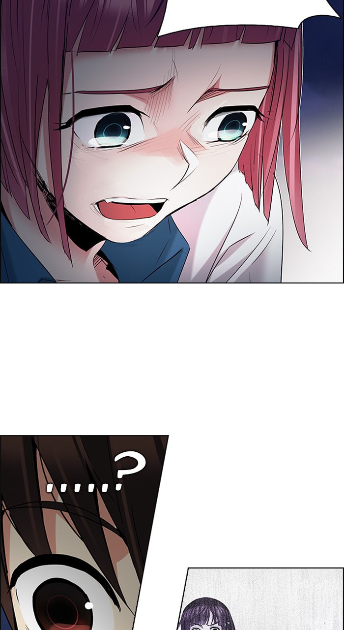 Read DICE chapter 199 image 71 on Lezhin
