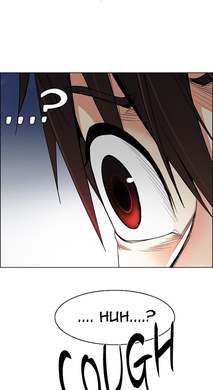 Read DICE chapter 199 image 74 on Lezhin