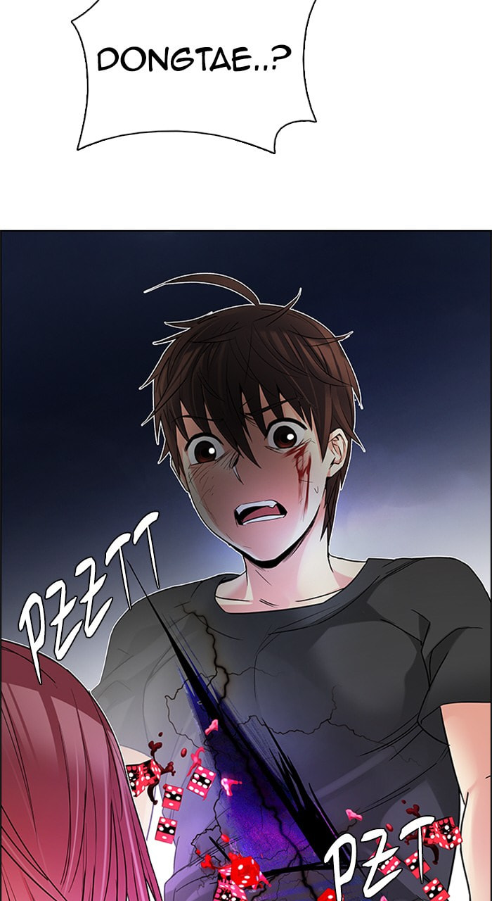 Read DICE chapter 199 image 77 on Lezhin