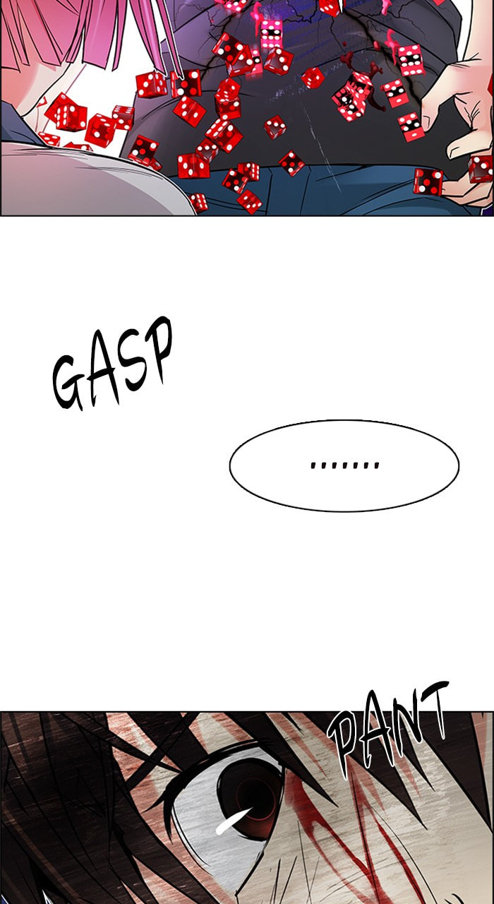Read DICE chapter 199 image 78 on Lezhin