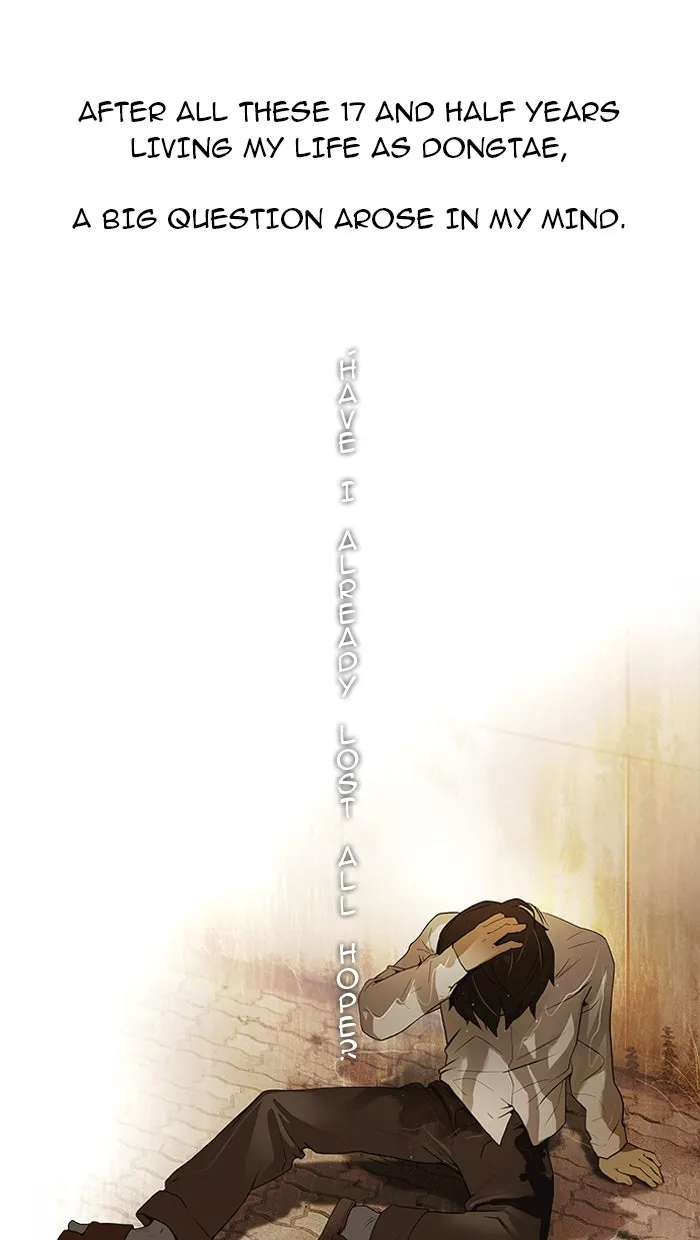 Read DICE chapter 2 image 20 on Lezhin