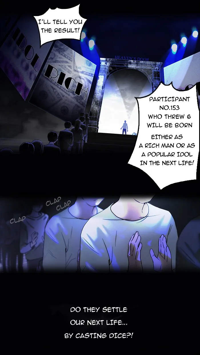Read DICE chapter 2 image 4 on Lezhin