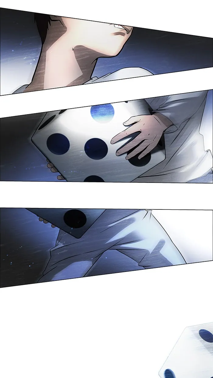 Read DICE chapter 2 image 7 on Lezhin