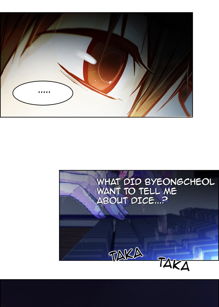 DICE Chapter 20 page 11 - 