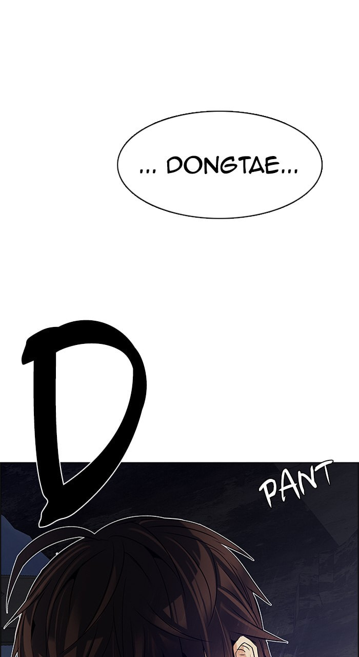 Read DICE chapter 200 image 102 on Lezhin