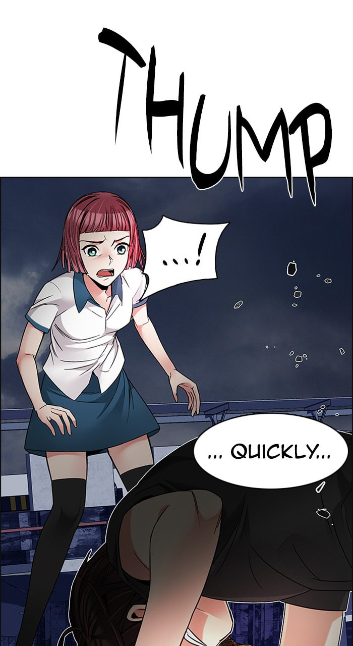Read DICE chapter 200 image 11 on Lezhin