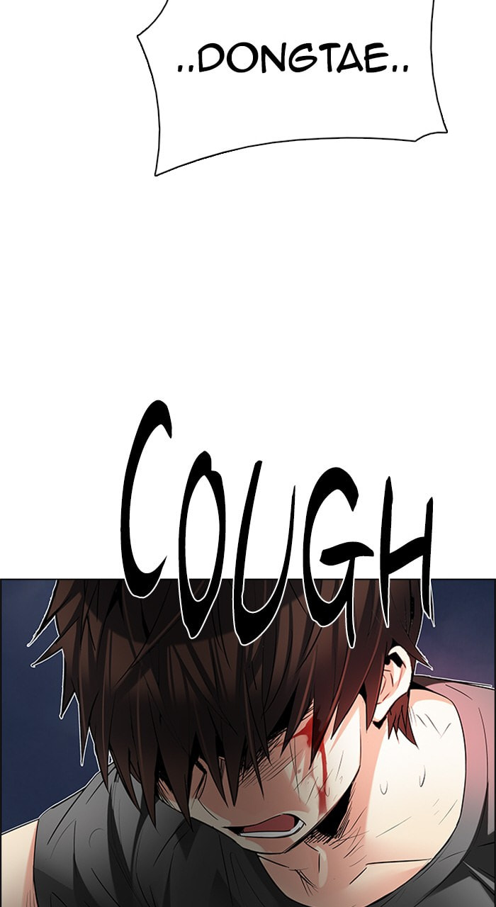 Read DICE chapter 200 image 17 on Lezhin