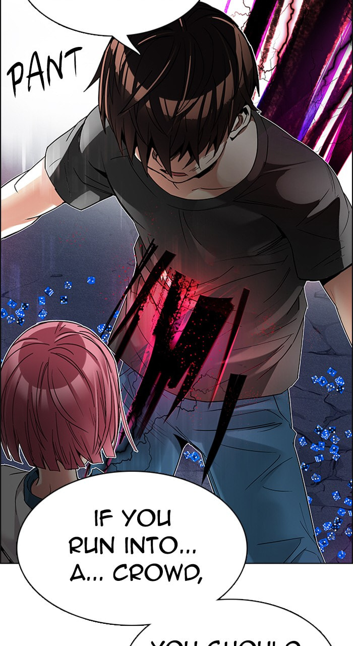 Read DICE chapter 200 image 19 on Lezhin