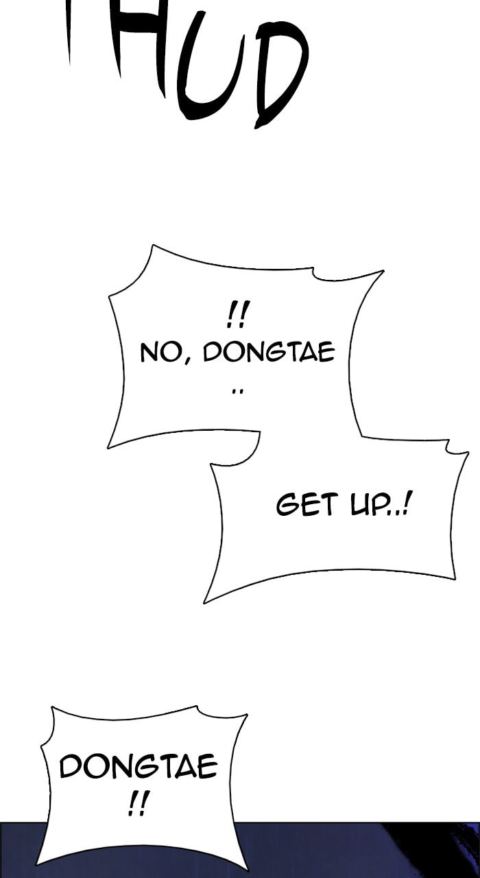 Read DICE chapter 200 image 22 on Lezhin