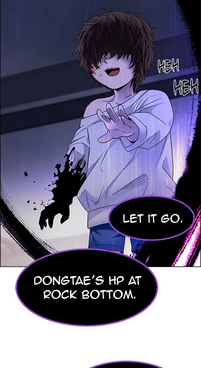 Read DICE chapter 200 image 23 on Lezhin