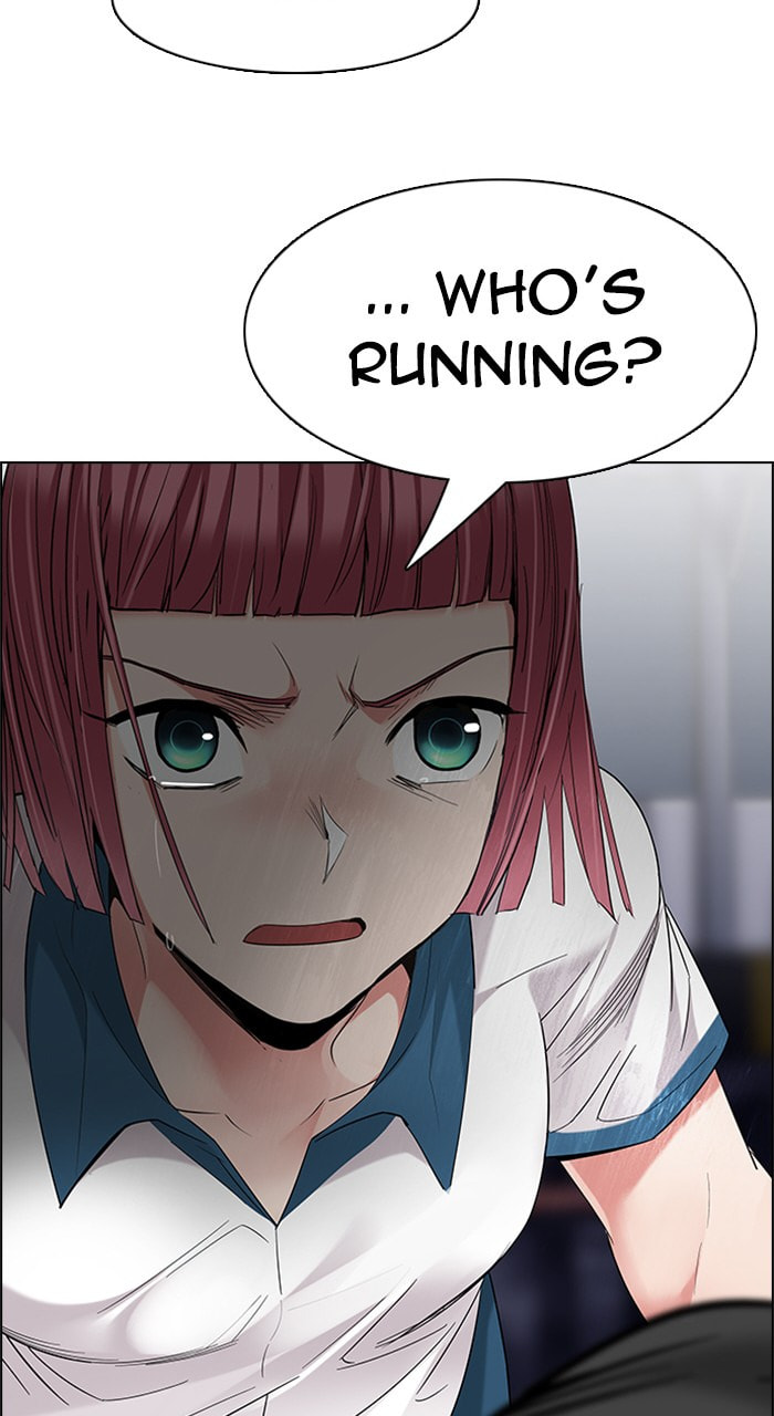 Read DICE chapter 200 image 25 on Lezhin