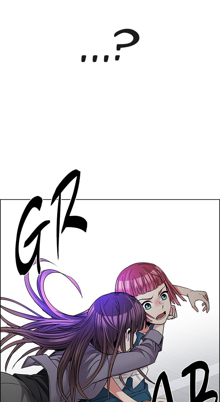 Read DICE chapter 200 image 32 on Lezhin