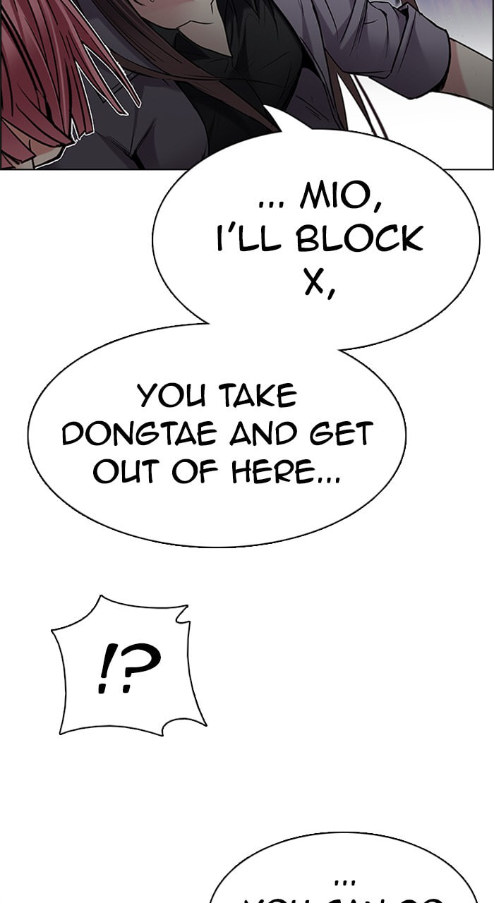 Read DICE chapter 200 image 38 on Lezhin