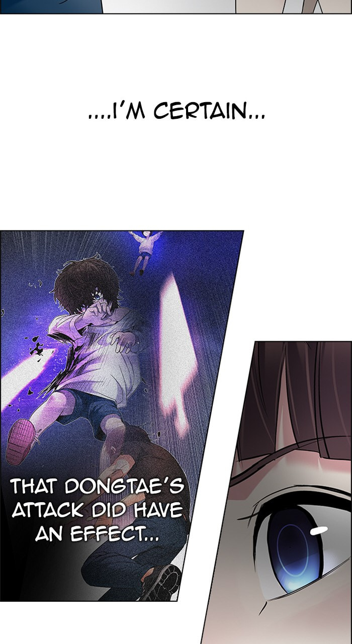 Read DICE chapter 200 image 45 on Lezhin