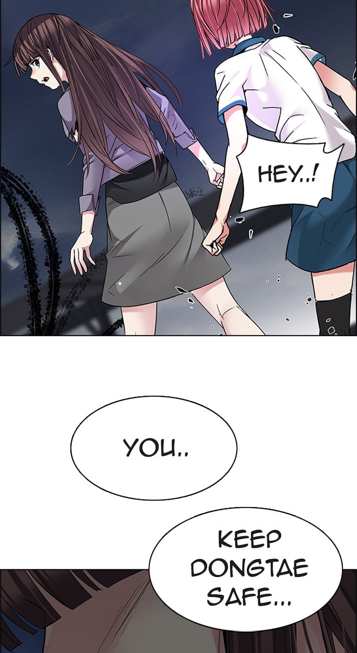 Read DICE chapter 200 image 47 on Lezhin