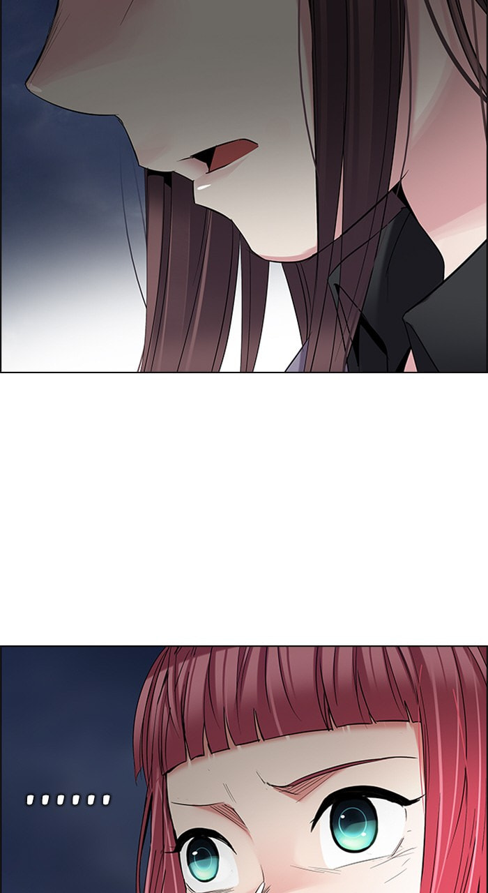Read DICE chapter 200 image 48 on Lezhin