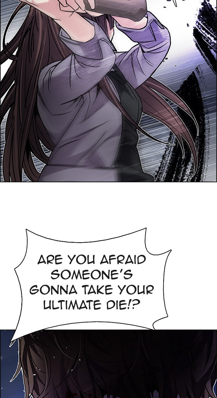 Read DICE chapter 200 image 65 on Lezhin