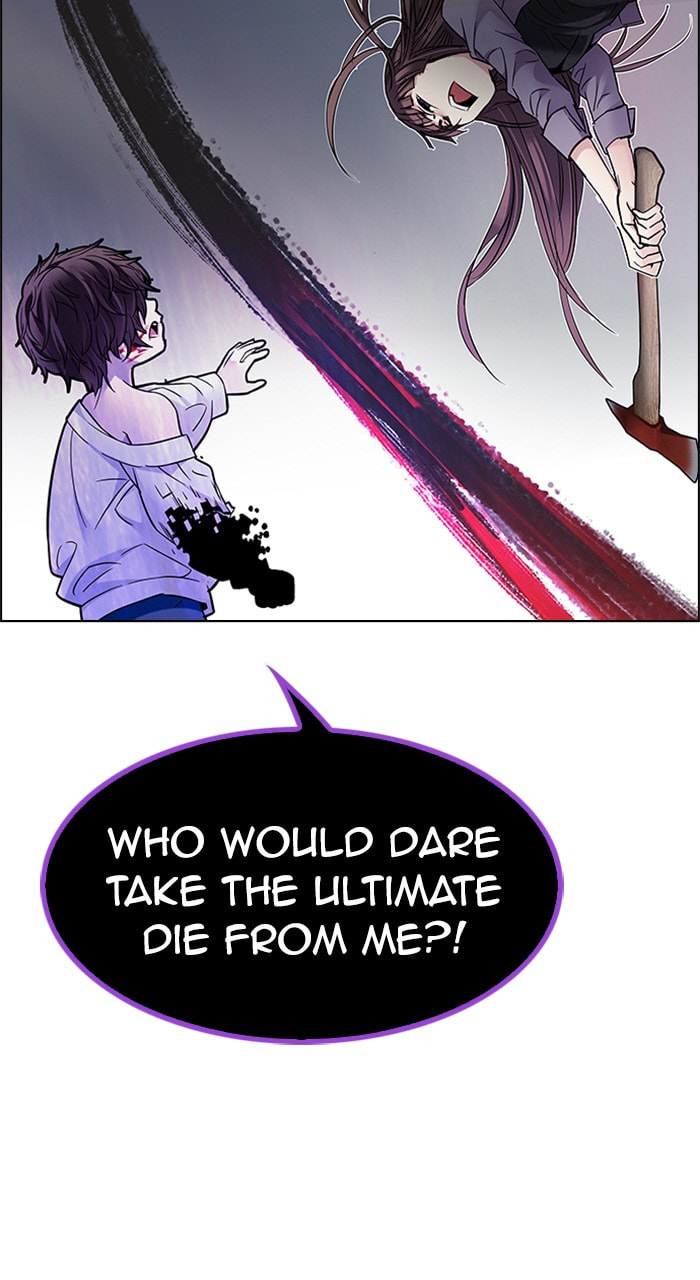 Read DICE chapter 200 image 70 on Lezhin
