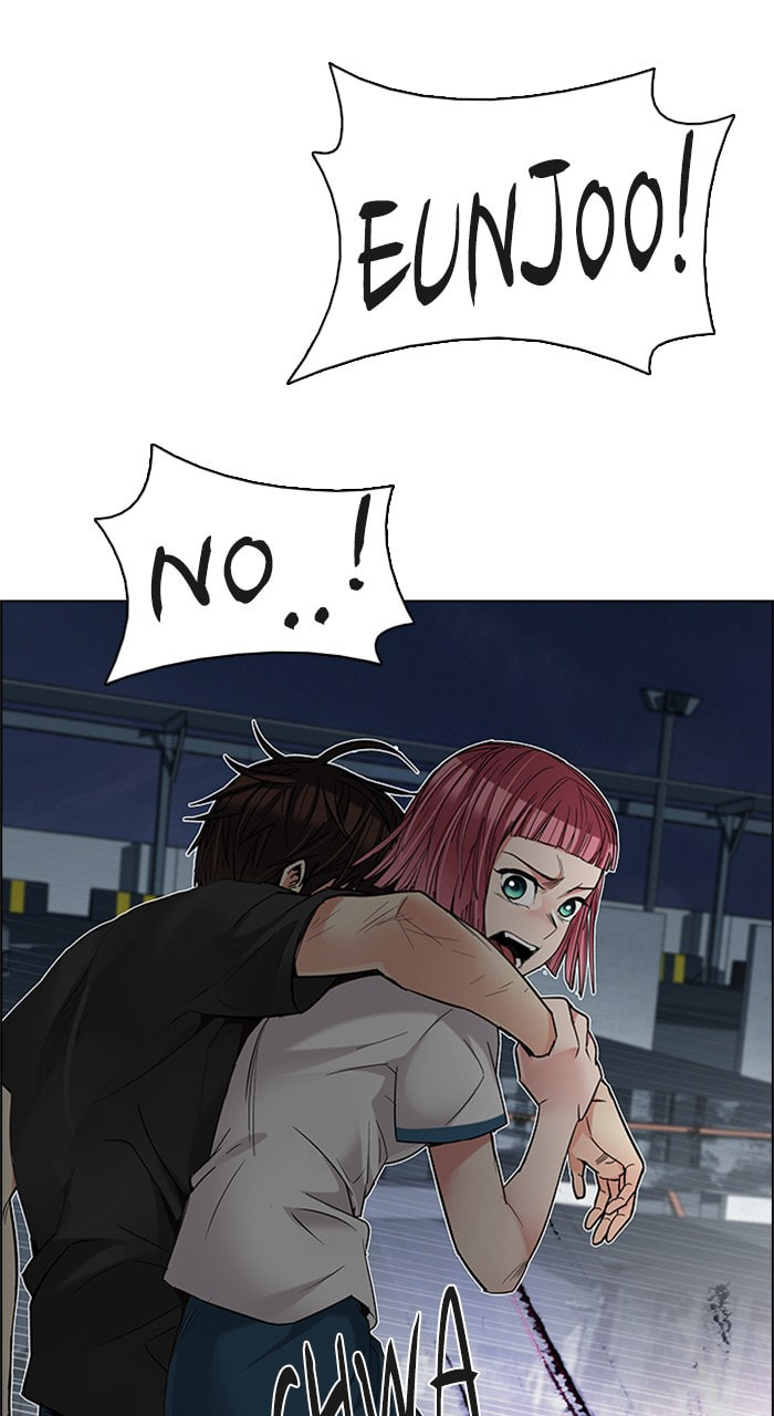 Read DICE chapter 200 image 71 on Lezhin