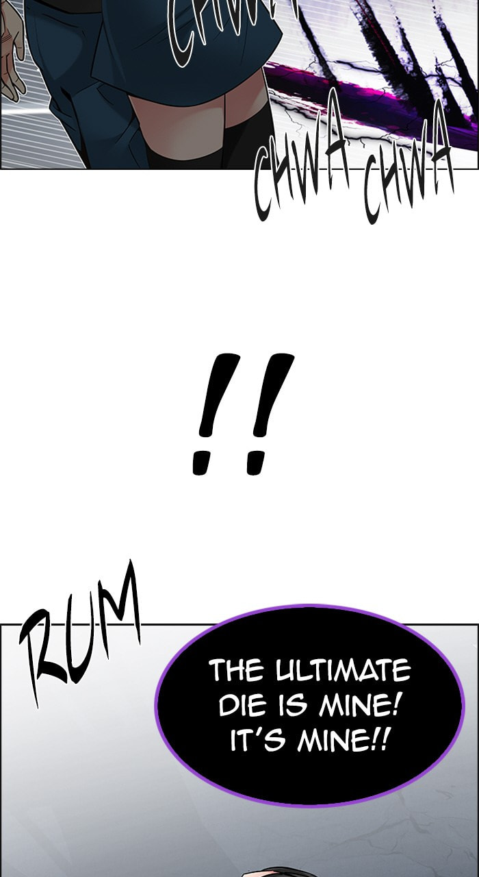 Read DICE chapter 200 image 72 on Lezhin
