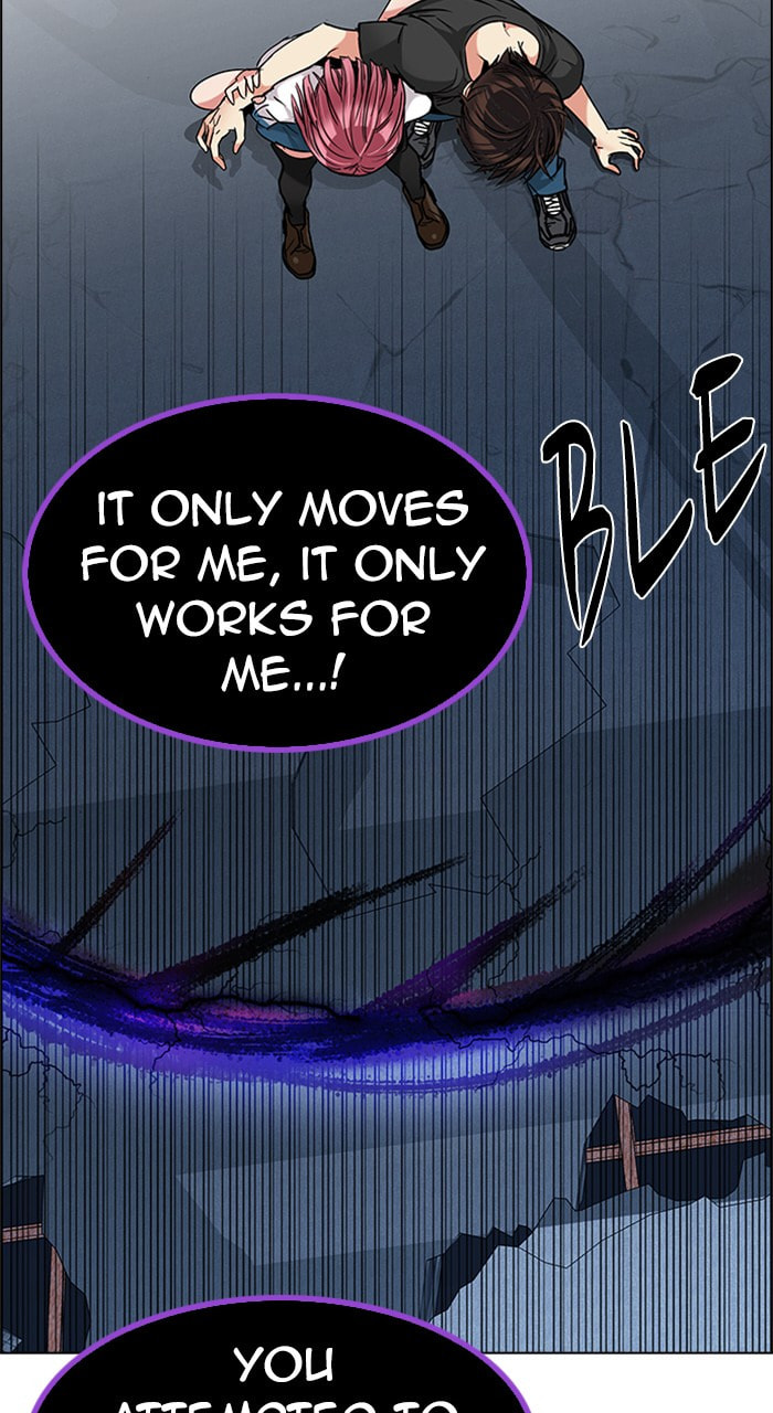 Read DICE chapter 200 image 73 on Lezhin