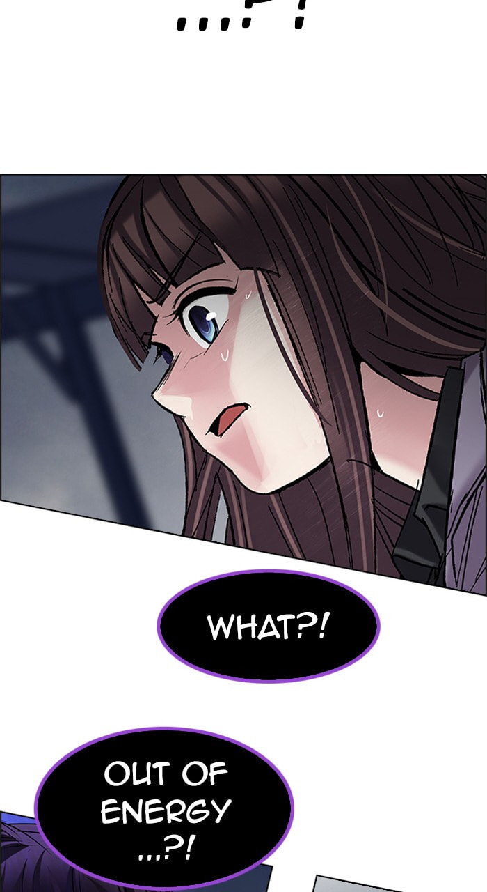 Read DICE chapter 200 image 83 on Lezhin