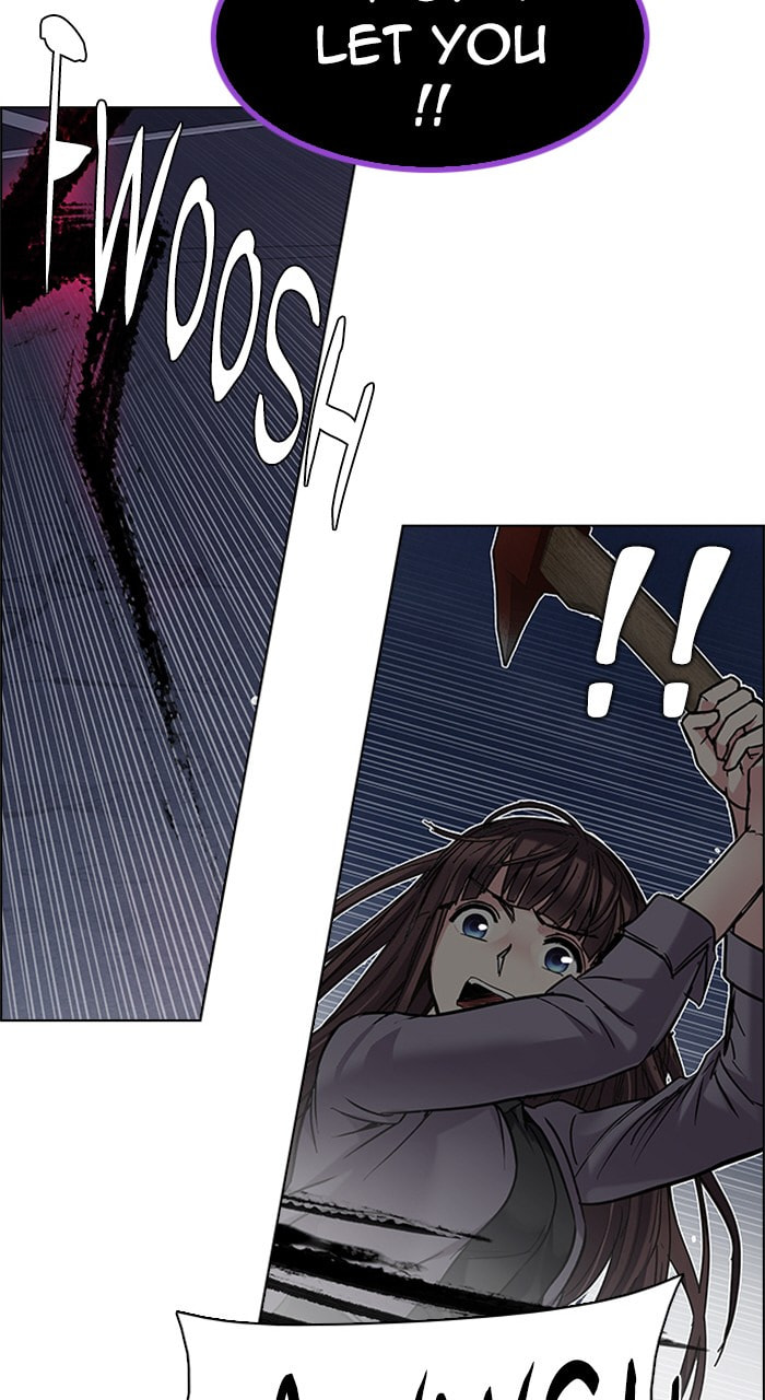 Read DICE chapter 200 image 86 on Lezhin