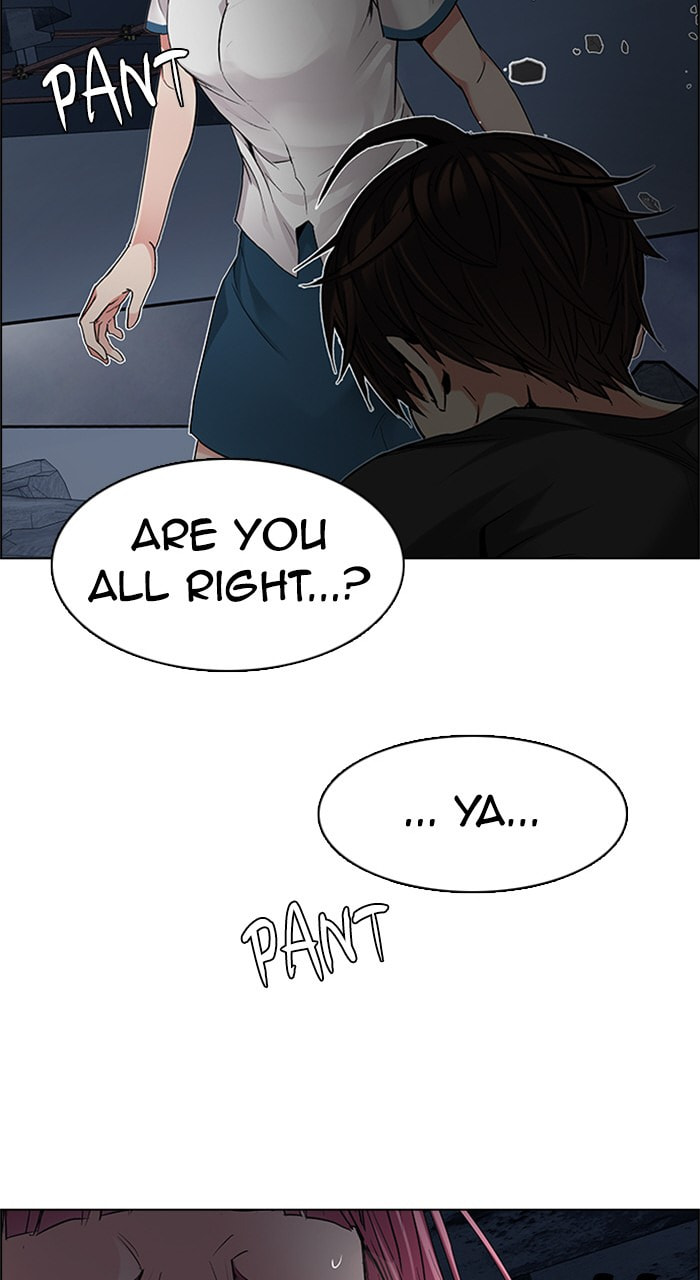Read DICE chapter 200 image 91 on Lezhin