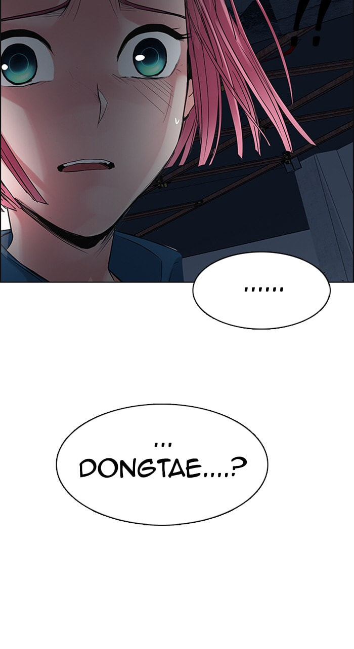 Read DICE chapter 200 image 92 on Lezhin