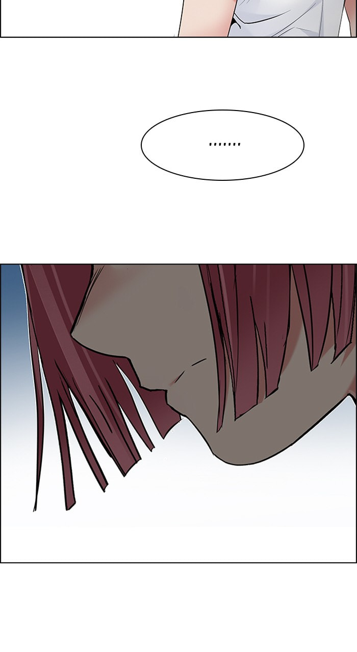 Read DICE chapter 201 image 104 on Lezhin