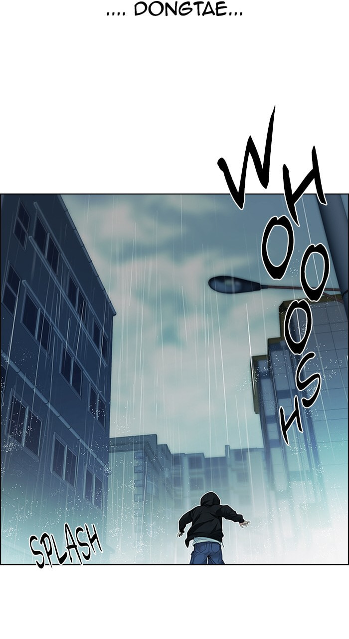 Read DICE chapter 201 image 114 on Lezhin