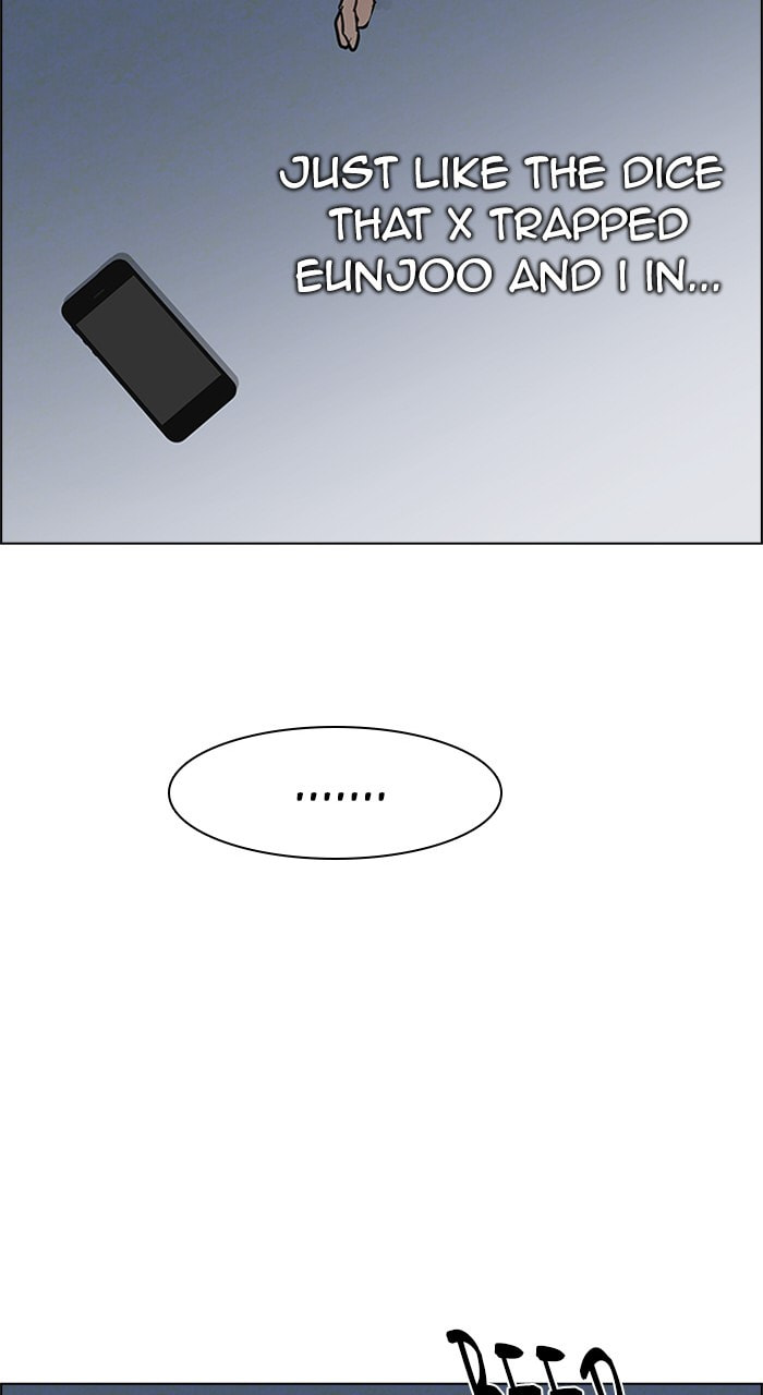 Read DICE chapter 201 image 116 on Lezhin