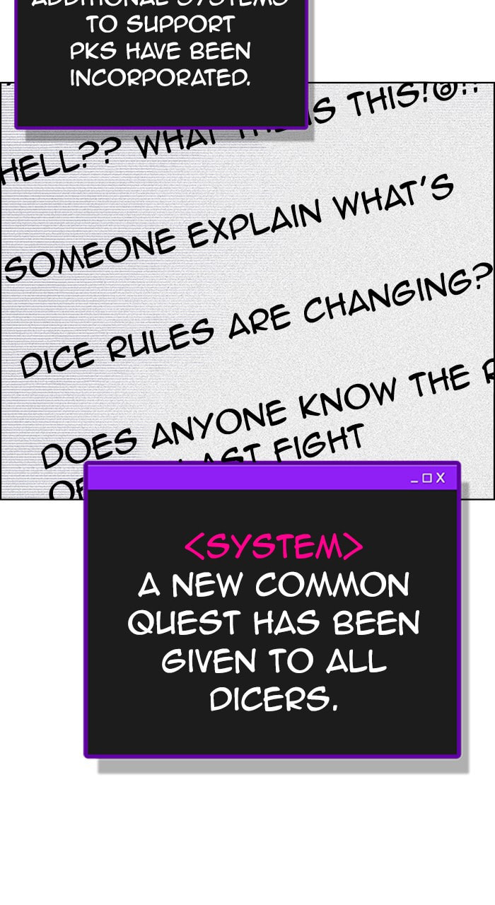 Read DICE chapter 201 image 122 on Lezhin