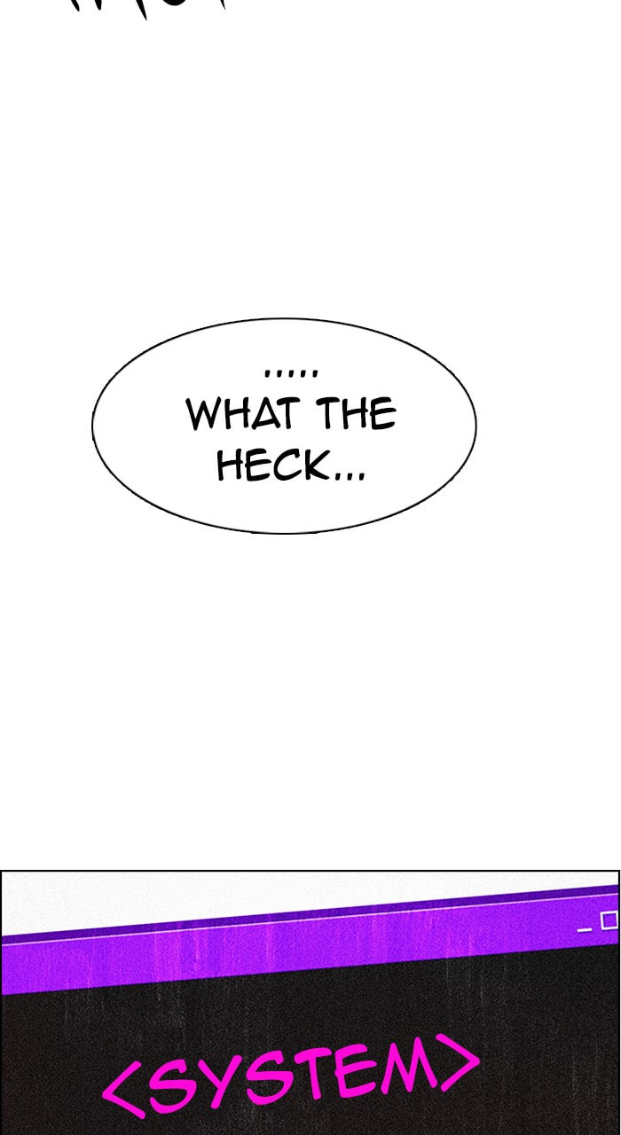 Read DICE chapter 201 image 125 on Lezhin