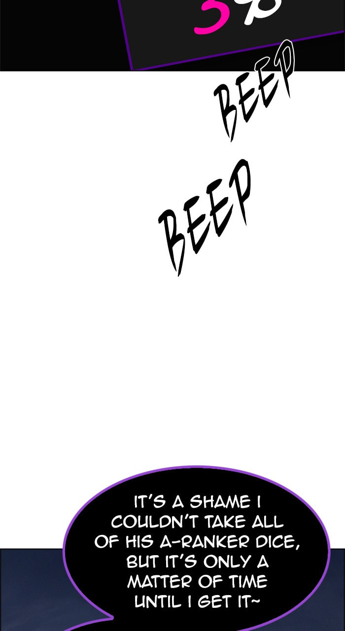 Read DICE chapter 201 image 14 on Lezhin