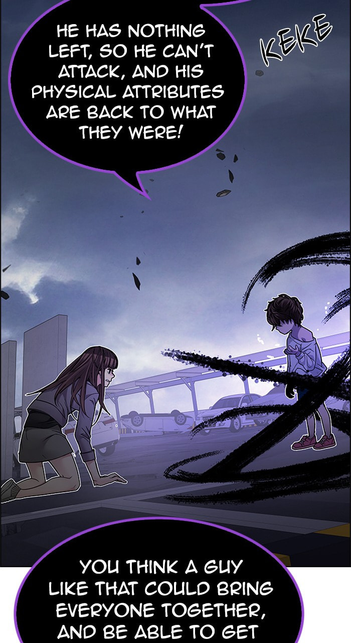 Read DICE chapter 201 image 15 on Lezhin