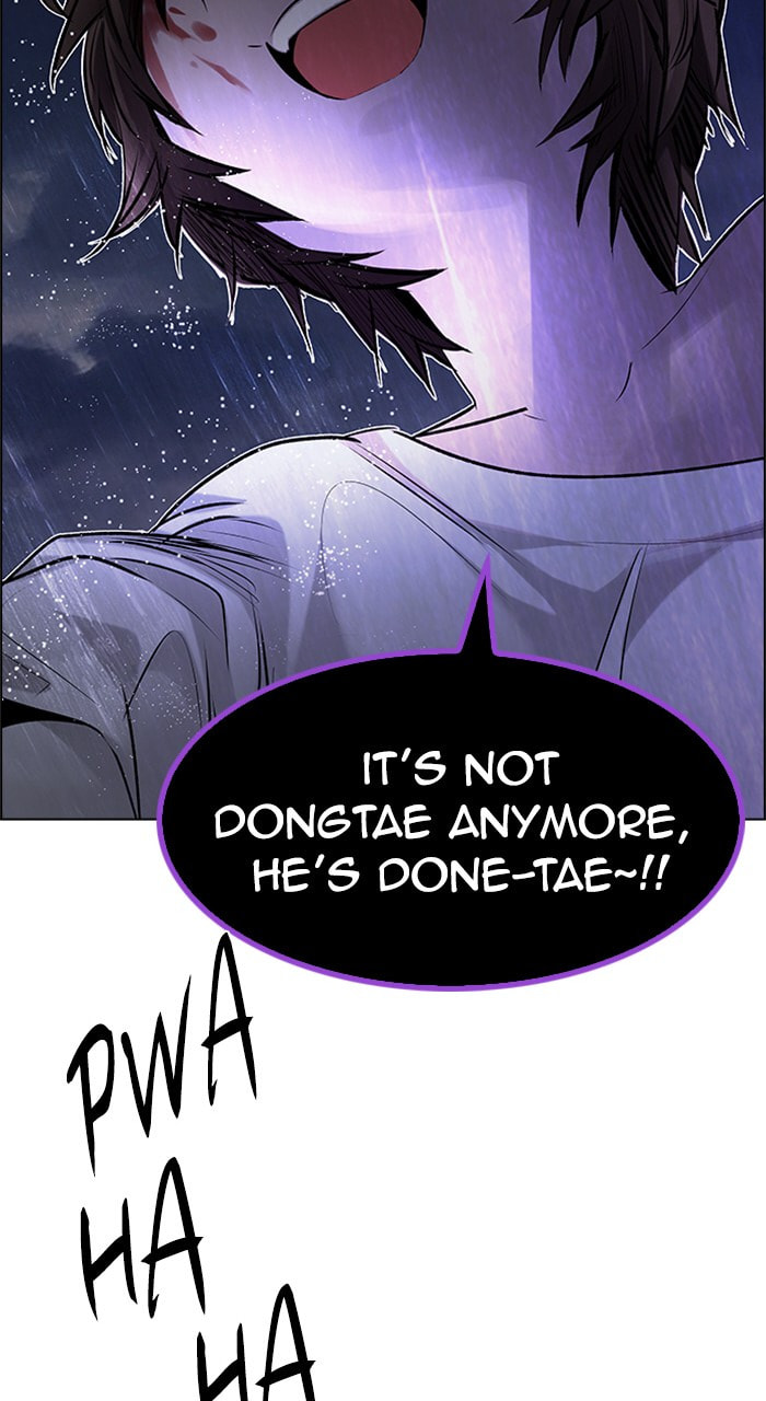 Read DICE chapter 201 image 18 on Lezhin