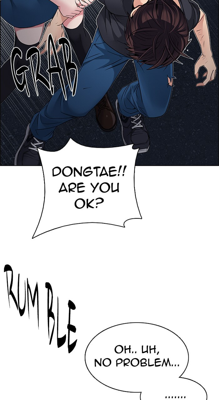 Read DICE chapter 201 image 20 on Lezhin