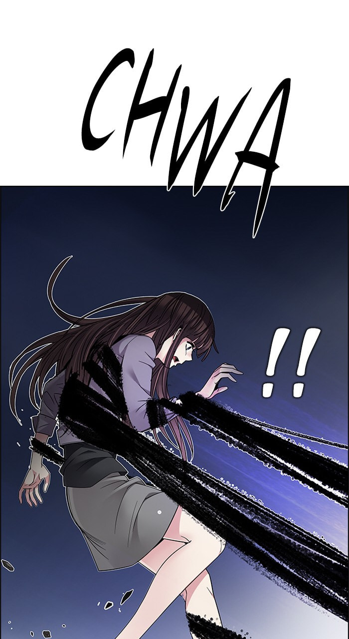Read DICE chapter 201 image 25 on Lezhin