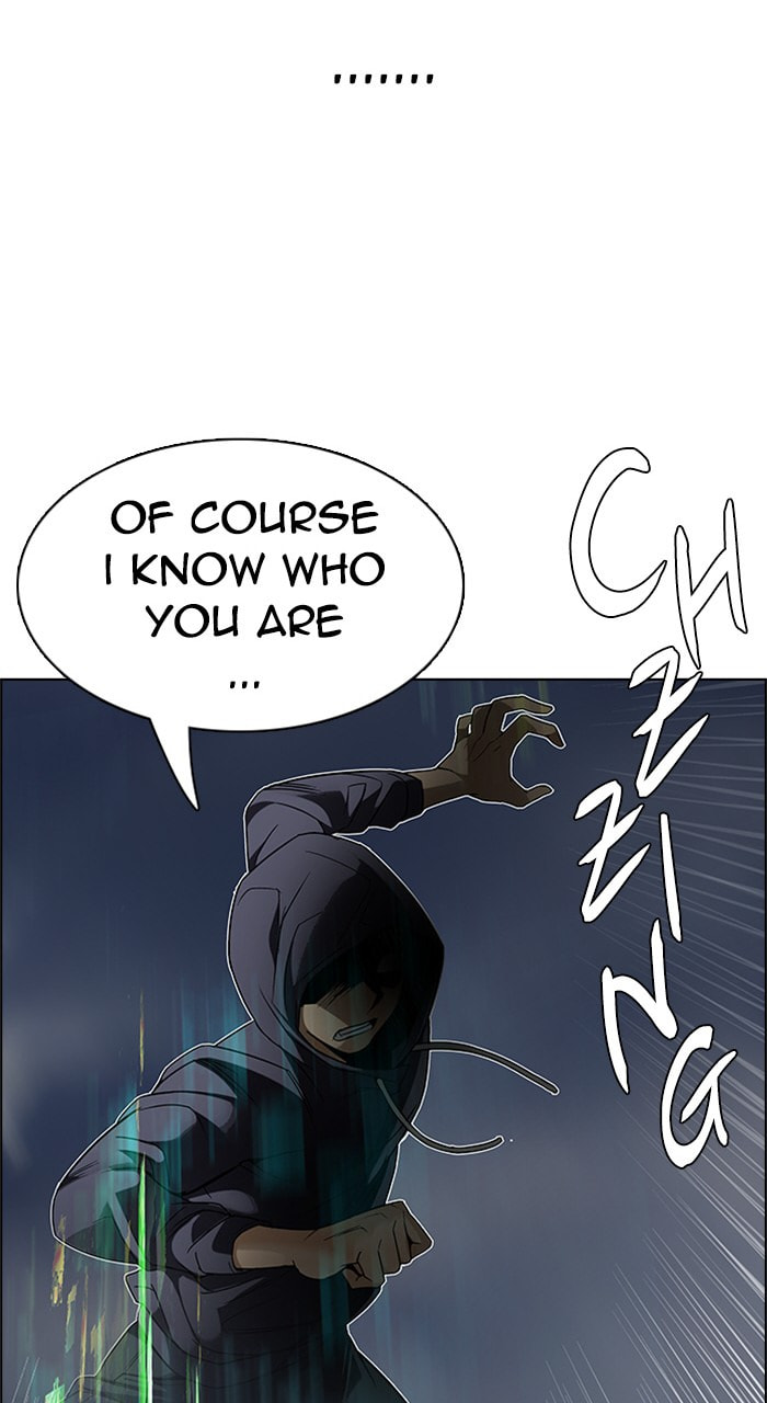 Read DICE chapter 201 image 35 on Lezhin