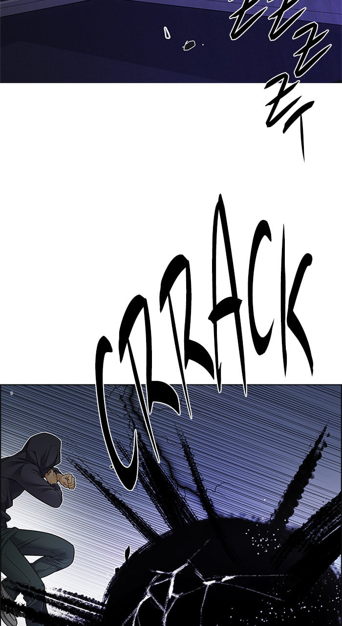 Read DICE chapter 201 image 40 on Lezhin