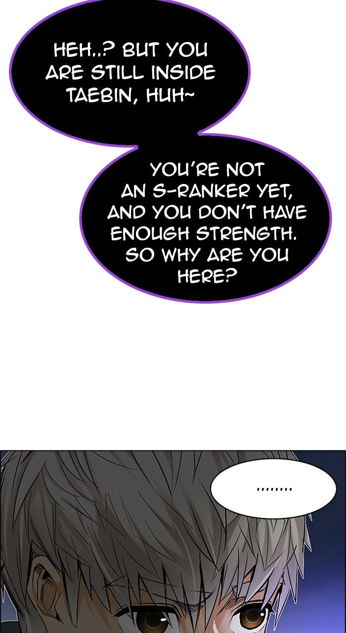 Read DICE chapter 201 image 43 on Lezhin